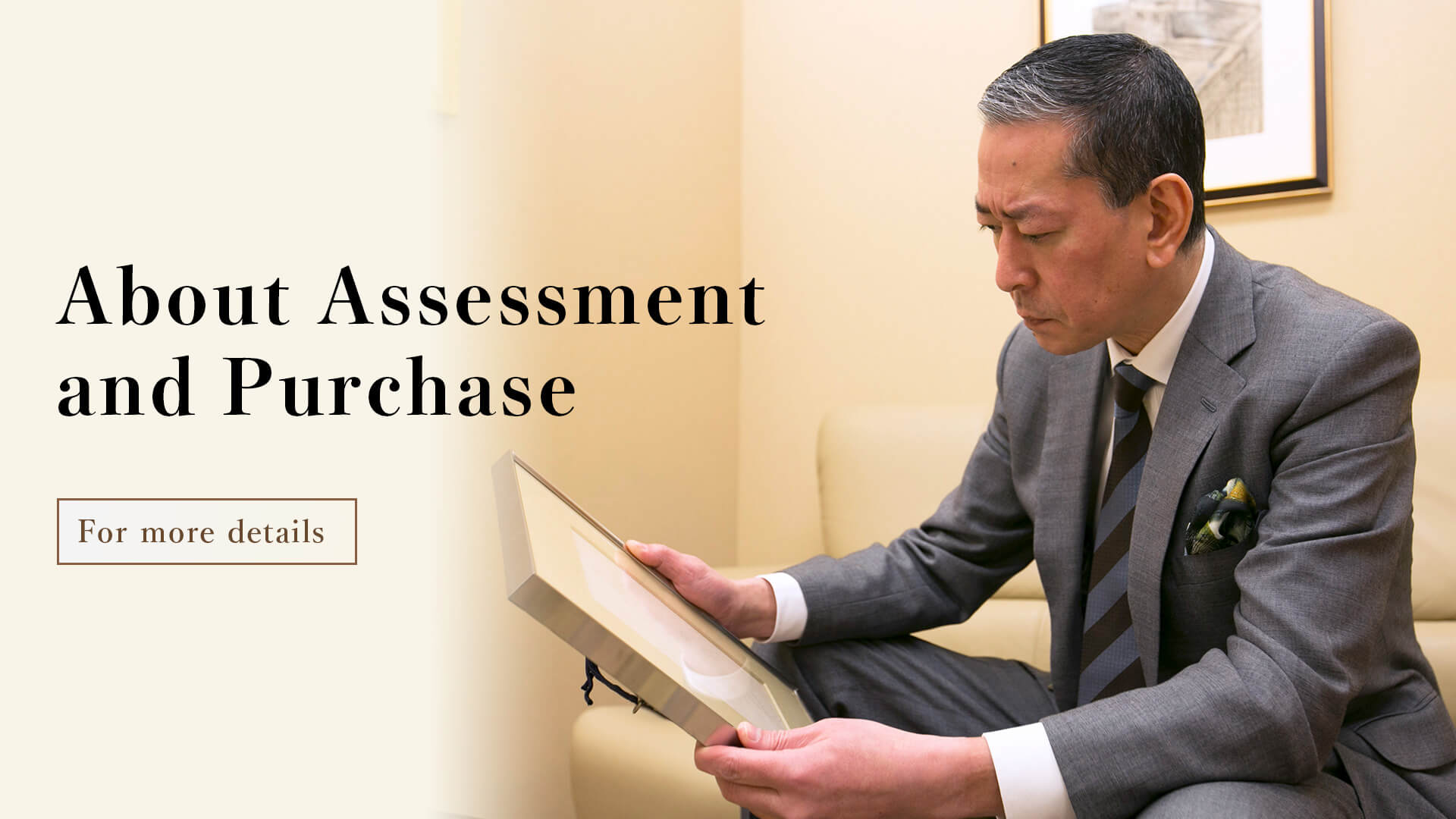 About Assessment and Purchase For more details